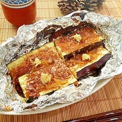 ナスのホイル焼き レシピ 作り方 By おだとも 楽天レシピ ナスのホイル焼き レシピ 作り方 By おだとも 楽天レシピ